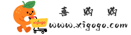 喜购购