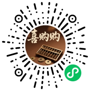 微信小程序