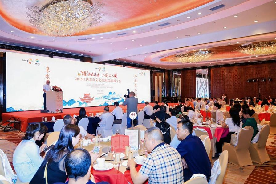 龙南非遗廖秋华半世纪织带情