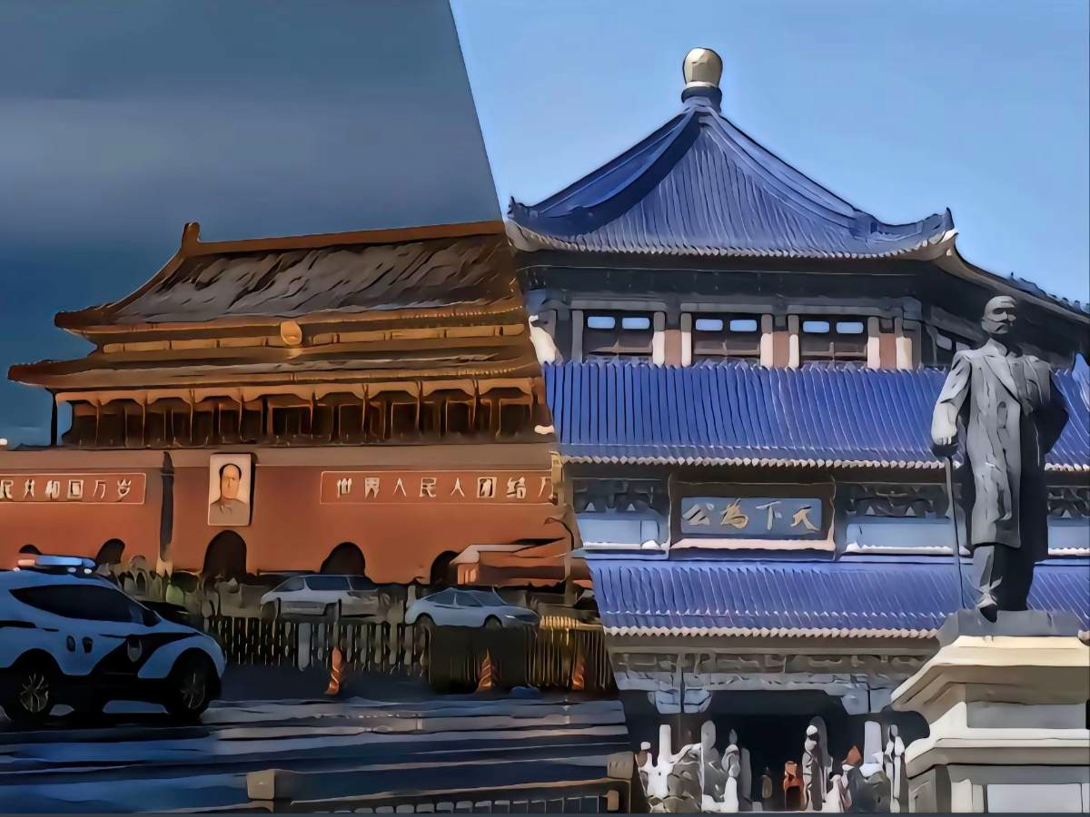 高喊不养懒汉，实则选择性双标