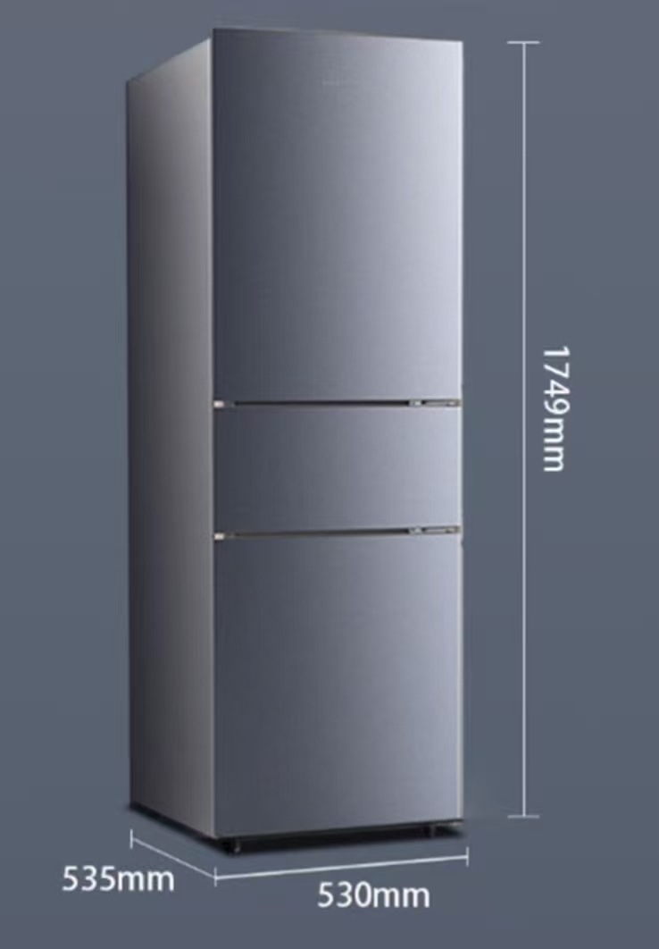 全新闲置创维BCD-219TC冰箱核码售后